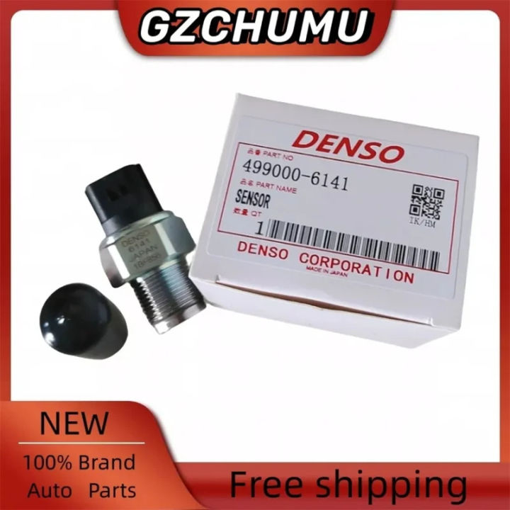 Fuel Rail Pressure Relief Valve For Nissan Navara D40, Pathfinder R51, Cabstar 2.5/3.0 DCI