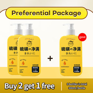 Eczema body wash antibacterial body wash sulfur eczema soap liquid 300ml/box treatment gatal kulit/eczema/antifungal 湿疹 沐浴露
