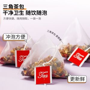 酸枣仁百合茯苓茶安神助眠茶睡眠失眠安睡茶包改善多梦睡眠质量差 Good Sleep Tea