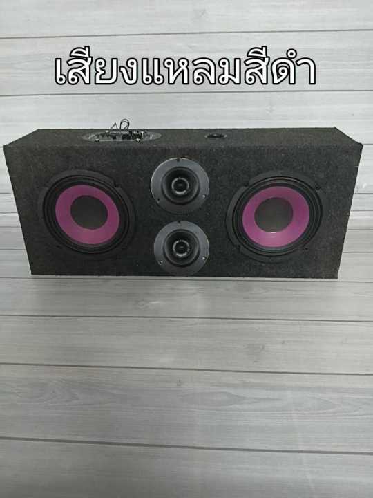 %E0%B8%A5%E0%B8%B3%E0%B9%82%E0%B8%9E%E0%B8%87%20bluetooth%20%E0%B8%94%E0%B8%AD%E0%B8%81%206.5%20%E0%B8%99%E0%B8%B4%E0%B9%89%E0%B8%A7%E0%B8%AB%E0%B8%99%E0%B9%89%E0%B8%B2%E0%B8%A1%E0%B9%88%E0%B8%A7%E0%B8%87%E0%B9%81%E0%B8%9A%E0%B8%9A%E0%B8%9E%E0%B8%A3%E0%B9%89%E0%B8%AD%E0%B8%A1%E0%B8%9F%E0%B8%B1%E0%B8%87%E0%B8%97%E0%B8%B1%E0%B8%99%E0%B8%97%E0%B8%B5%E0%B8%84%E0%B8%A3%E0%B8%9A%E0%B8%8A%E0%B8%B8%E0%B8%94%20-%20Image%209