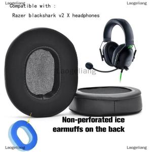 [COD] Laogeliang Replacement Ear Pads Cushions Replacement Compatible with Razer BlackShark V2 Pro V2X Wireless Gaming Headset