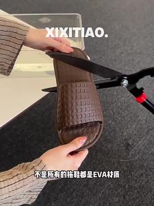 XIXITIAO Men and Women Summer eva Home Lightweight Soft Sole Slide Sandals Couple Simple Plaid Bathroom Slippers