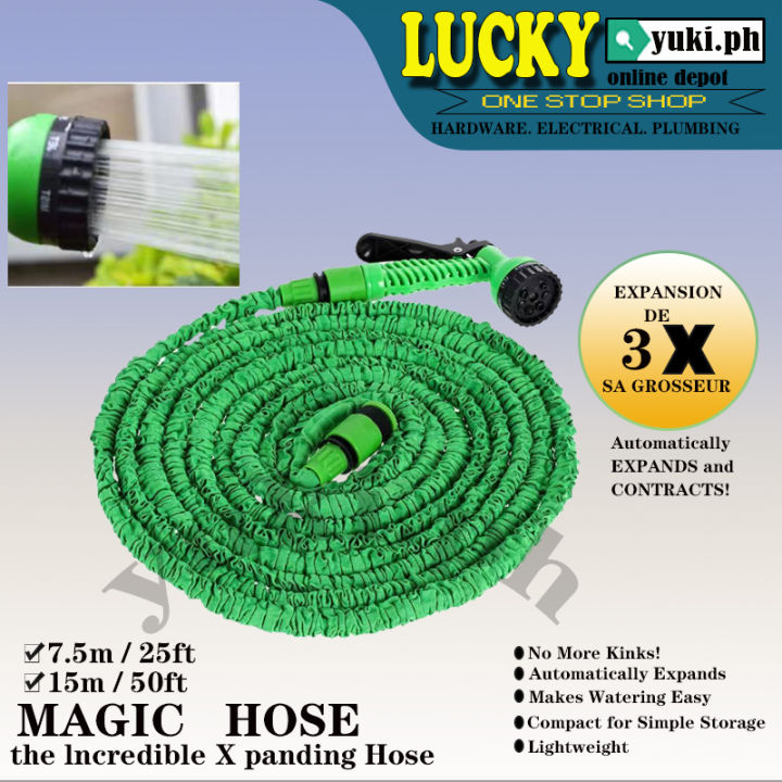 MAGIC HOSE EXPANDABLE GARDEN HOSE Pipe & SPRAY 7.5M/25FT & 15M/50FT