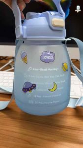 Offo กระบอกน้ำ 1360ML YL3 กระบอกน้ำนักเรียน กระติกน้ำร้อน แก้วน้ำออกกำลังกาย แก้วเก็บความร้อน-เย็น กระบอกน้ำเด็ก