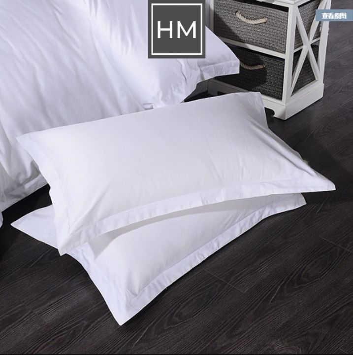 Hotel style pillow cases hotsell