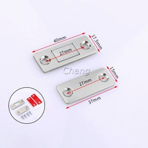Chang แม่เหล็กติดบานประตู  แม่เหล็กตัวช่วยปิดประตูให้สนิดขึ้น  Doormagnet