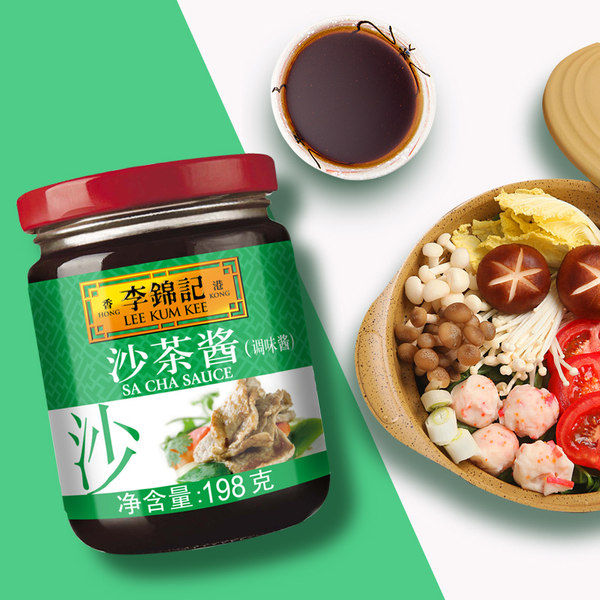 LEE%20KUM%20KEE%20(SA%20CHA%20SAUCE%20198G)%20-%20Image%202