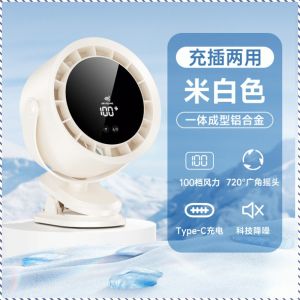 พัดลมติดผนัง มัลติฟังก์ชั่น พัดลมพกพา ใช้พลังงานต่ํา การรวบรวมอากาศเทอร์โบอันทรงพลัง