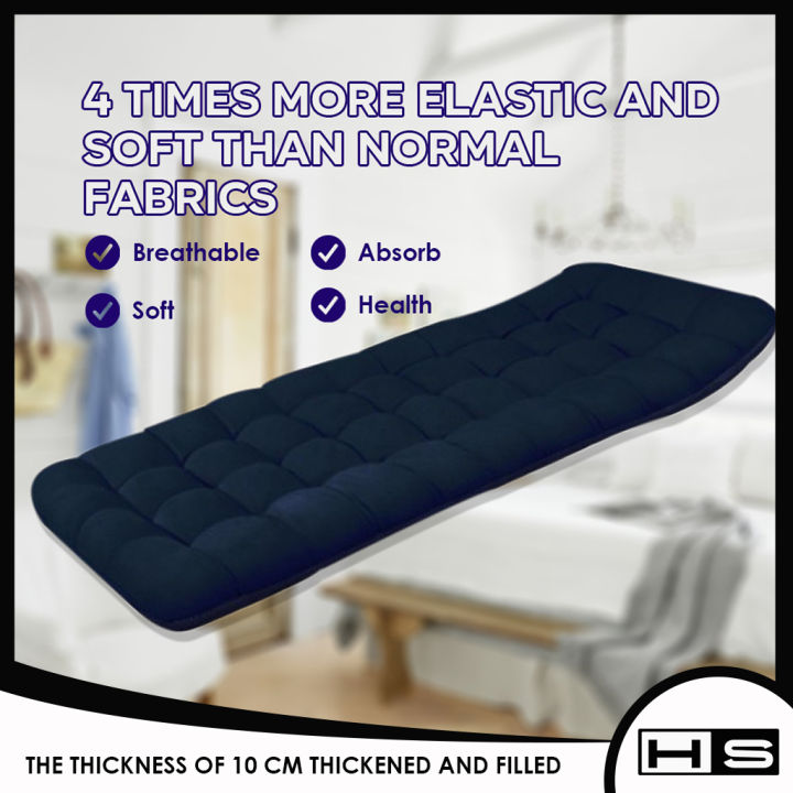 [READY STOCKS] HS 154/177cm Solid Color Cushion Soft Comfortable Bed