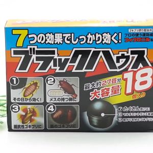 Mati Sampai Sarang! Ubat Lipas Cockroach Killer Bait Station Racun Lipas Rumah Perangkap Lipas Safe 强力灭蟑药