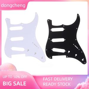 dongcheng แผ่นกันรอยกีต้าร์ไฟฟ้าสำหรับ Strat Stratocaster