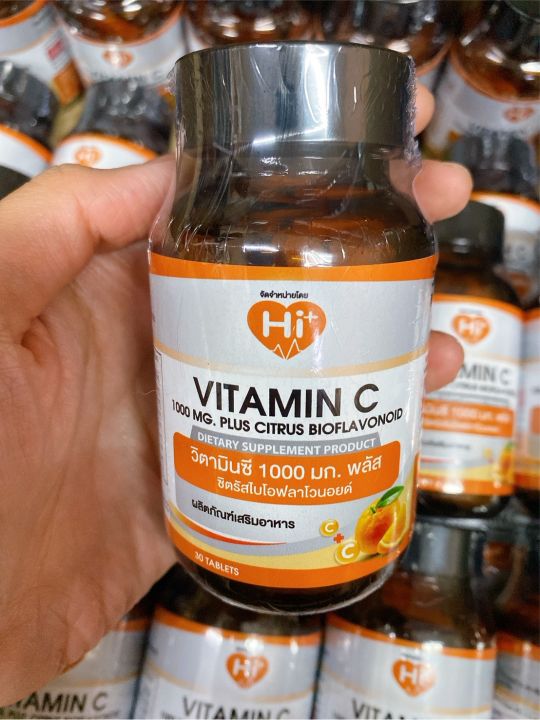 %E0%B9%83%E0%B8%AB%E0%B8%A1%E0%B9%88%E0%B8%A5%E0%B9%88%E0%B8%B2%E0%B8%AA%E0%B8%B8%E0%B8%94%20HI%20PLUS%20VITAMIN%20C%201000%20MG.%20PLUS%20CITRUS%20BIOFLAVONOID%20%E0%B9%84%E0%B8%AE-%E0%B8%9E%E0%B8%A5%E0%B8%B1%E0%B8%AA%20%E0%B8%A7%E0%B8%B4%E0%B8%95%E0%B8%B2%E0%B8%A1%E0%B8%B4%E0%B8%99%20%E0%B8%8B%E0%B8%B5%20%E0%B8%9E%E0%B8%A5%E0%B8%B1%E0%B8%AA%20%E0%B8%8B%E0%B8%B4%E0%B8%95%E0%B8%A3%E0%B8%B1%E0%B8%AA%E0%B9%84%E0%B8%9A%E0%B9%82%E0%B8%AD%E0%B8%9F%E0%B8%A5%E0%B8%B2%E0%B9%82%E0%B8%A7%E0%B8%99%E0%B8%AD%E0%B8%A2%E0%B8%94%E0%B9%8C%2030%20%E0%B9%80%E0%B8%A1%E0%B9%87%E0%B8%94/%E0%B8%82%E0%B8%A7%E0%B8%94%20-%20Image%207