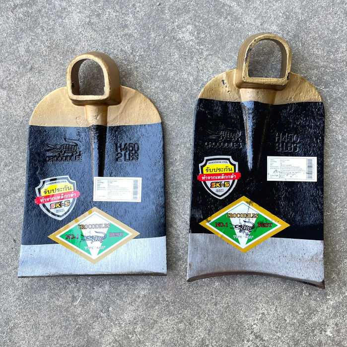 หัวจอบตราจระเข้ทอง 2-3 ปอนด์ ของแท้ คุณภาพเยอรมัน