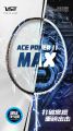 Vợt cầu lông VenSon VS ACE POWER 11 MAX Ltd (Chính hãng). 