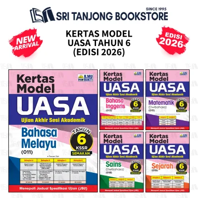 【ST】 (2026) ILMU BAKTI: KERTAS MODEL PENGUKURAN PEMBELAJARAN【TAHUN 4-6】MATRIKS PEMBELAJARAN MALAYSIA