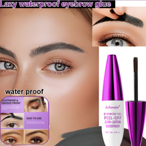 Lakerain waterproof tear-off eyebrow glue Lazy novice eyebrow drawing artifact easily grasps the eyebrow shape and prevents smudging and lasting eyebrow glue