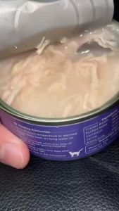 sup Cat Canned Wet Food 85g 12pcs Bundle Chicken Soup Jelly Real Meat High Protein for Cat Kitten