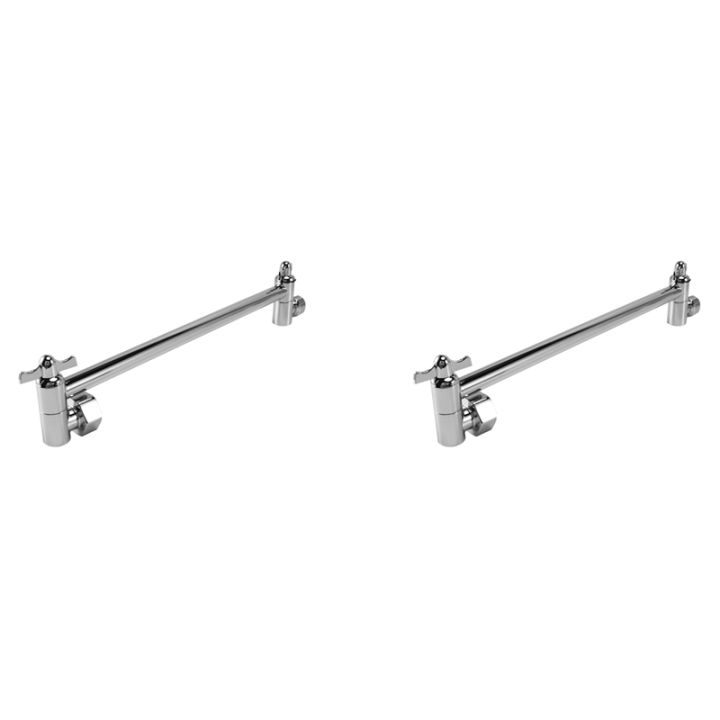 2X Shower Arm Extension, Arm Extender,Adjustable Height Shower Head Arm