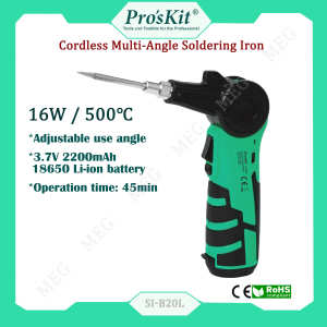Cordless Multi-Angle Soldering Iron 16W / 500℃ Proskit SI-B20L