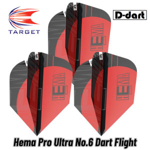 TARGET DARTS FLIGHT- Hema Pro Ultra No.6 (Shape) Dart Flights (3Pcs/Pack)