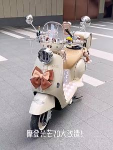 Sticker Xe Máy Phong Cách Retro Miếng Dán Trang Trí Xe Điện Chống Nước