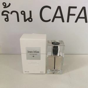 น้ําหอมผู้ชาย Jean Miss Homme EDP 30ml กลิ่นหอมสดชื่นสไตล์เอเชีย ไม่ฉุน น้ําหอมโคโลญ