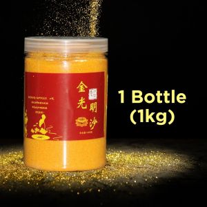 金玉明沙 香炉上香专用 供奉 香灰 神料用品 招财金玉沙 100G/500G/1KG Golden Incense Sand For Incense Burner Filling – Fine Ash Golden Sand Worship Buddha for Temple Worship Buddha Hall