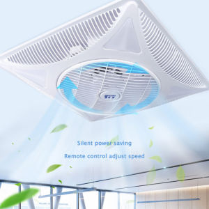 360° Air Ceiling Circulation Fan Conceal Ceiling Fan with Remote Control Smart Circulation Fan Office Fan Supermarket Company Fan Convenience Store Fan Embedded Ceiling Fan Circulating Fan