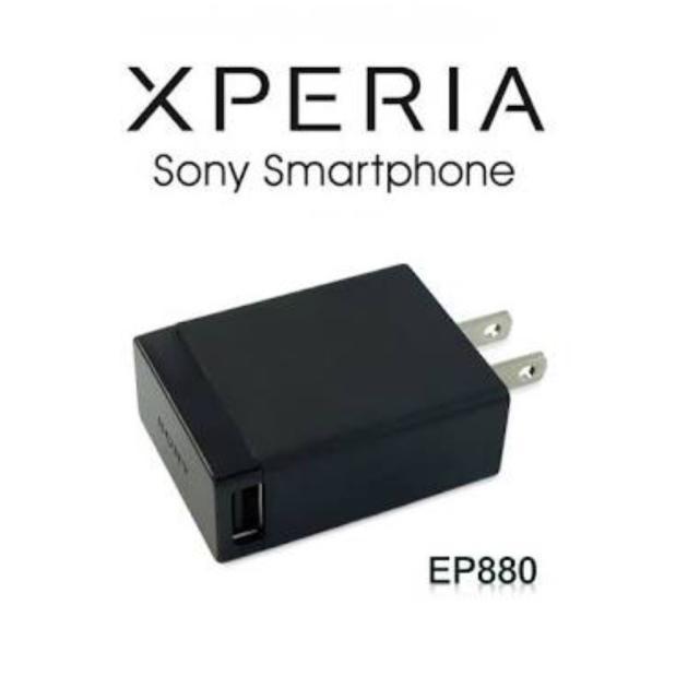 Original Sony Xperia EP881 charger fast charger Lazada PH