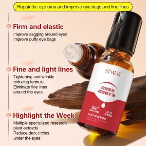 Eye Serum Oil Treatment Essential Oil Silk Curtain Hydrating
