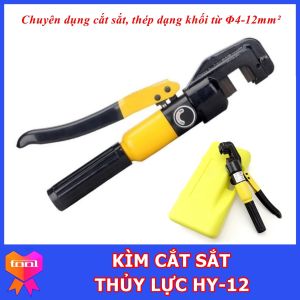Kềm Cắt Sắt Thủy Lực HY 12 - Hàng Nội Địa Cao Cấp