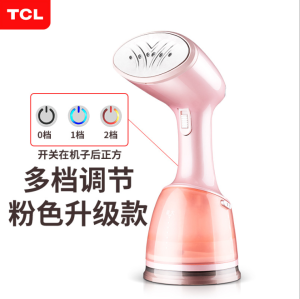 TCL 1500W handheld ironing machine small portable electric iron clothes steam brush home travel ironing machine