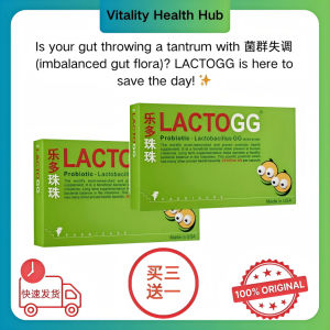 【 product】Limited time flash sale LACTO GG Probiotic (30 capsules) maintains gut microbiota balance In-stock!