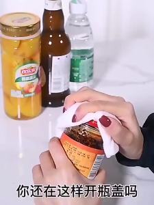 Multi-funtional Jar Bottle Lid Cap Opener Easy Silicone Twister Handy Kitchen Gadget