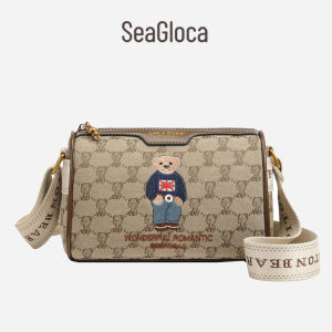 Seagloca New Korean Fashion Niche High-Quality Crossbody Bagfor Woman