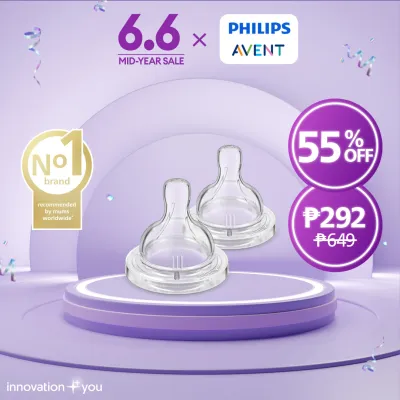 Philips AVENT 3m+ Anti-colic Variable Flow Nipples 2-pack