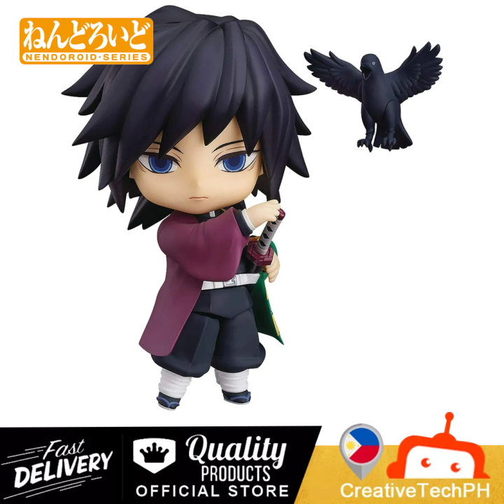 Nendoroid Giyu Tomioka | Lazada PH