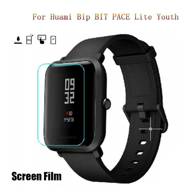 Huami Amazfit Pace Lazada Amazfit Bip Soft TPU Screen Protector