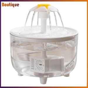 1200ml Electric Mute Pet Drink Bowl USB Pet Drinking Dispenser Drinker Cats Water Filter Automatic Cat Drink Bowl Filter