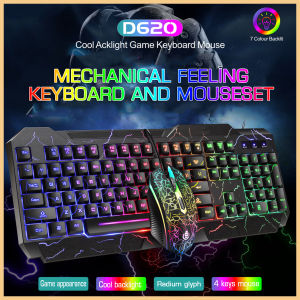 . D620 Mechanical hand-feeling keyboard and mouse(multimedia gaming keyboard LED keyboard) .