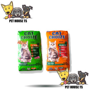 MAKANAN KUCING CAT CHOIZE ADULT  KITTEN 20KG DRY FOOD
