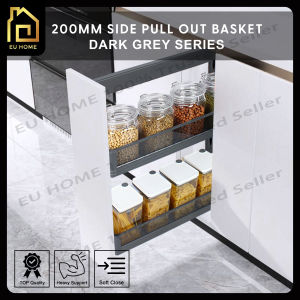 200MM Kitchen Cabinet Side Pull Out Basket Dark Grey With Tempered Glass With Soft Closing / Luxury Dark Grey Basket