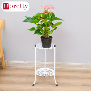 Upretty 2-Tiered Tall Plant Stand Metal Plant Shelf Supports Rack for Indoor Outdoor Home Decoration Iron Flower Stand Multi-Layer Floor Rack Balcony Flower Pot