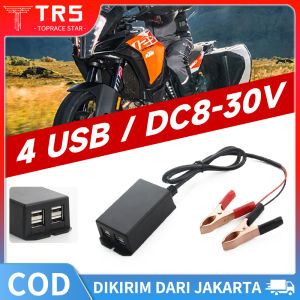 4 USB Charger Aki Motor Casan Hp Di Motor Charger HP Aki Motor 4 Port USB Casan Aki Mobil 5V 3.1A Output USB Power