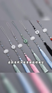 Chinese Hanfu Tassels Pendant Retro Waist Pendants with Imitation Stylish for Parties Clothing Accessories