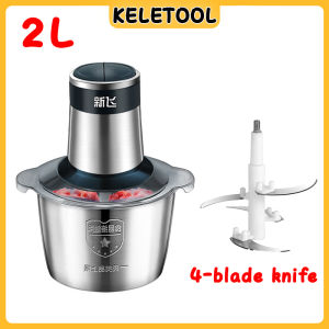 Kitchen household electric food processor equipped with sharp blades suitable for meat fruits vegetables baby food nuts
