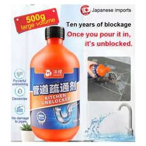 ละลาย สิ่งอุดตัน ครีมขุดลอก มะนาว ปลอดสารพิษ เป็นมิตรกับสิ่งแวดล้อม ติดทนนาน ตะกอนผัก