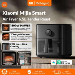 Xiaomi Mijia Smart Air Fryer 6.5L Tender Roasted Viewable 1800w Low Oil OLED Household APP Control steam 米家智能空气炸锅嫩烤版