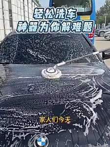 Household car wash brush multi-purpose car wash mop long handle extendable soft bristles won’t damage the car paint
