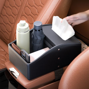 SEAMETAL Car Arm Rest Multi-function Car Armrest Console Box Car Tissue Box Car Cup Holder Axia Bezza Viva Myvi Aruz Persona VVT Saga New Iriz Exora BLM FLX Axia